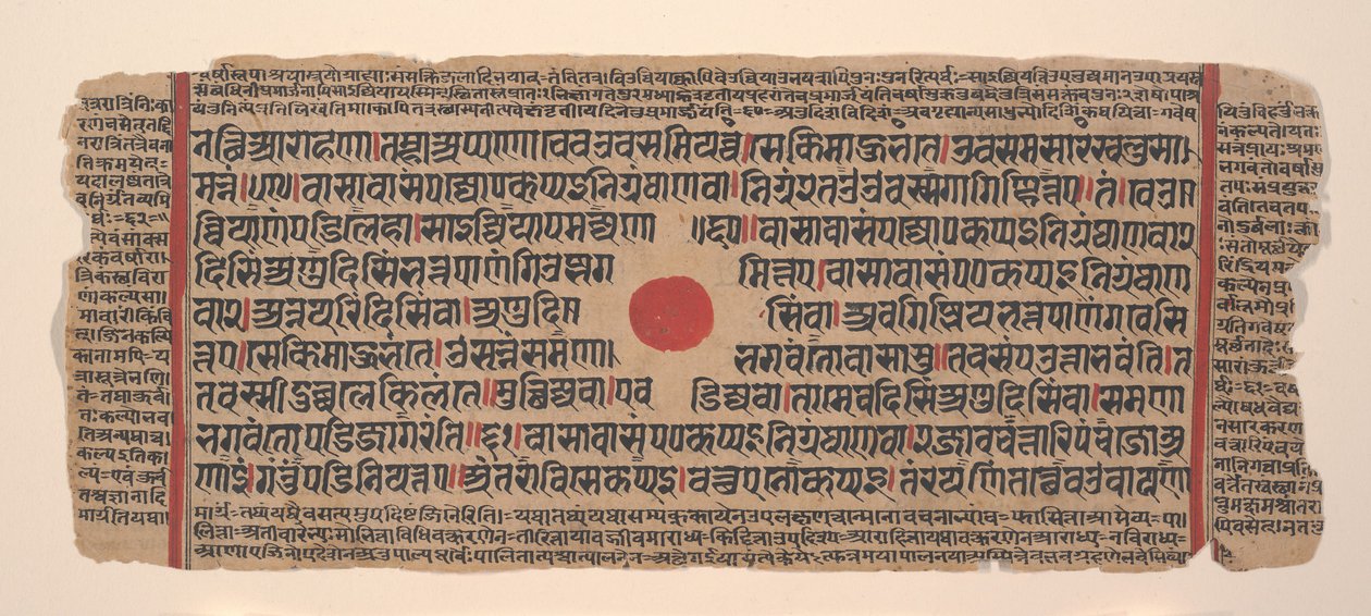 Page d