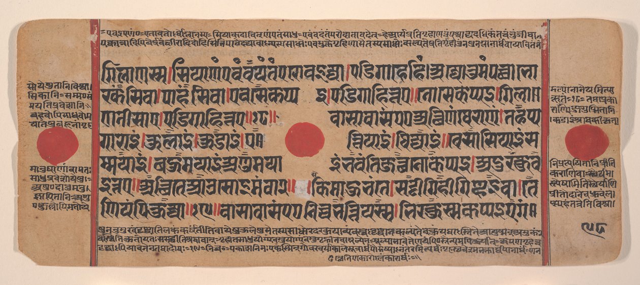 Page d