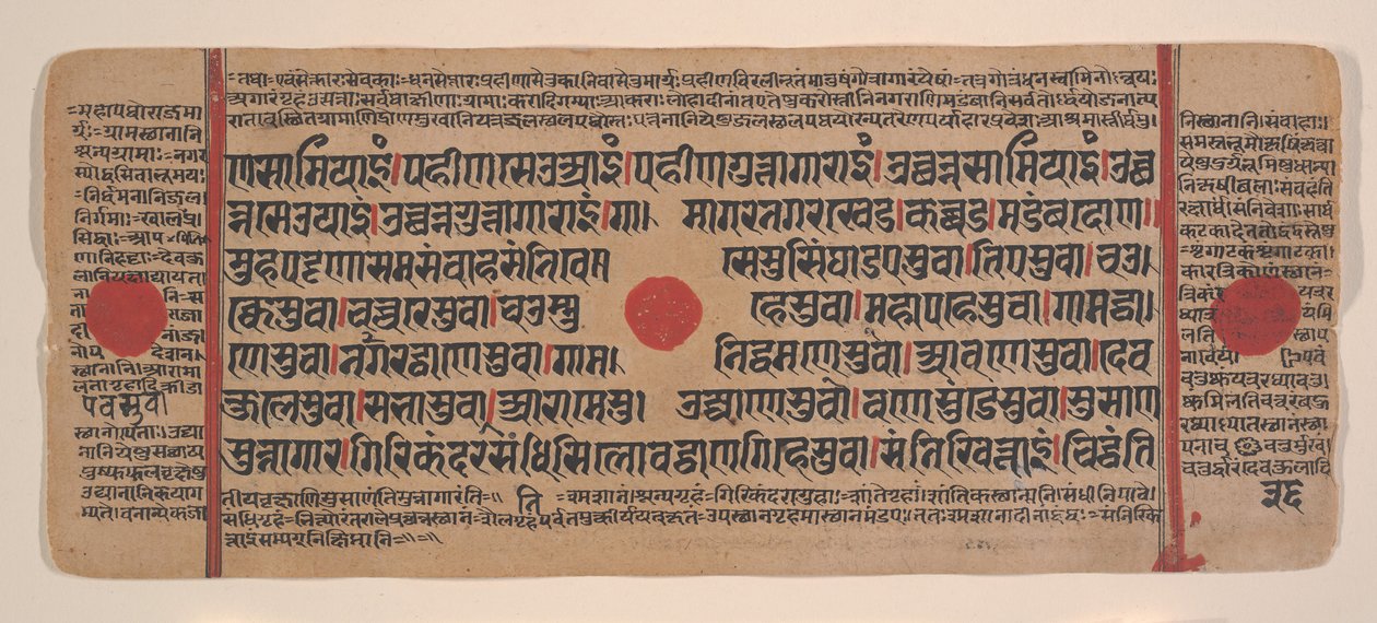 Page d