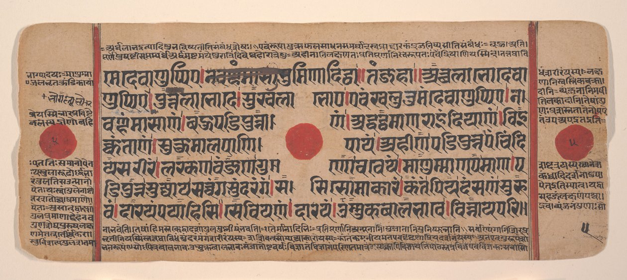 Page d