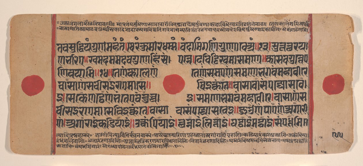 Page d