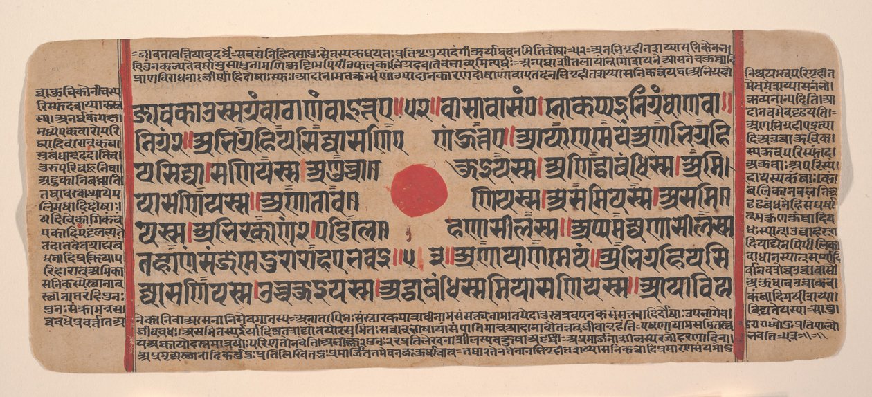 Page d