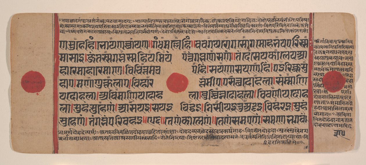 Page d