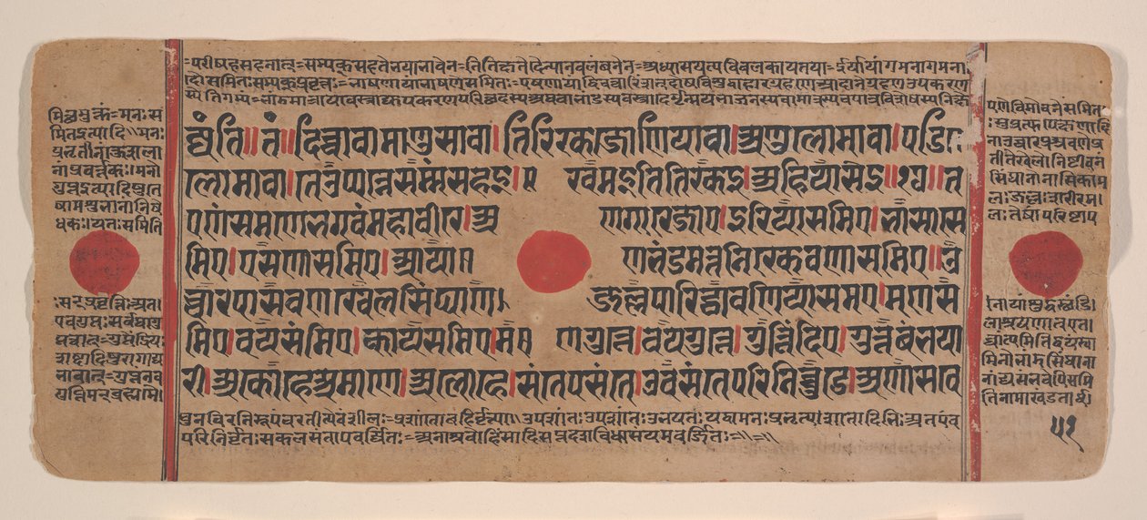 Page d