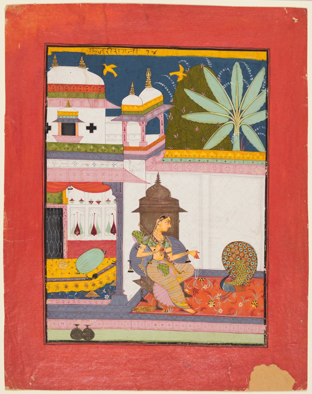 Page d