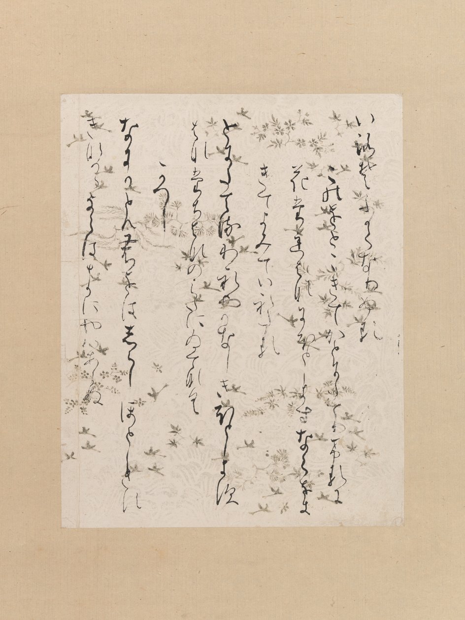 Page de la collection Lady Ise Ise shu, début du XIIe siècle - Unbekannt