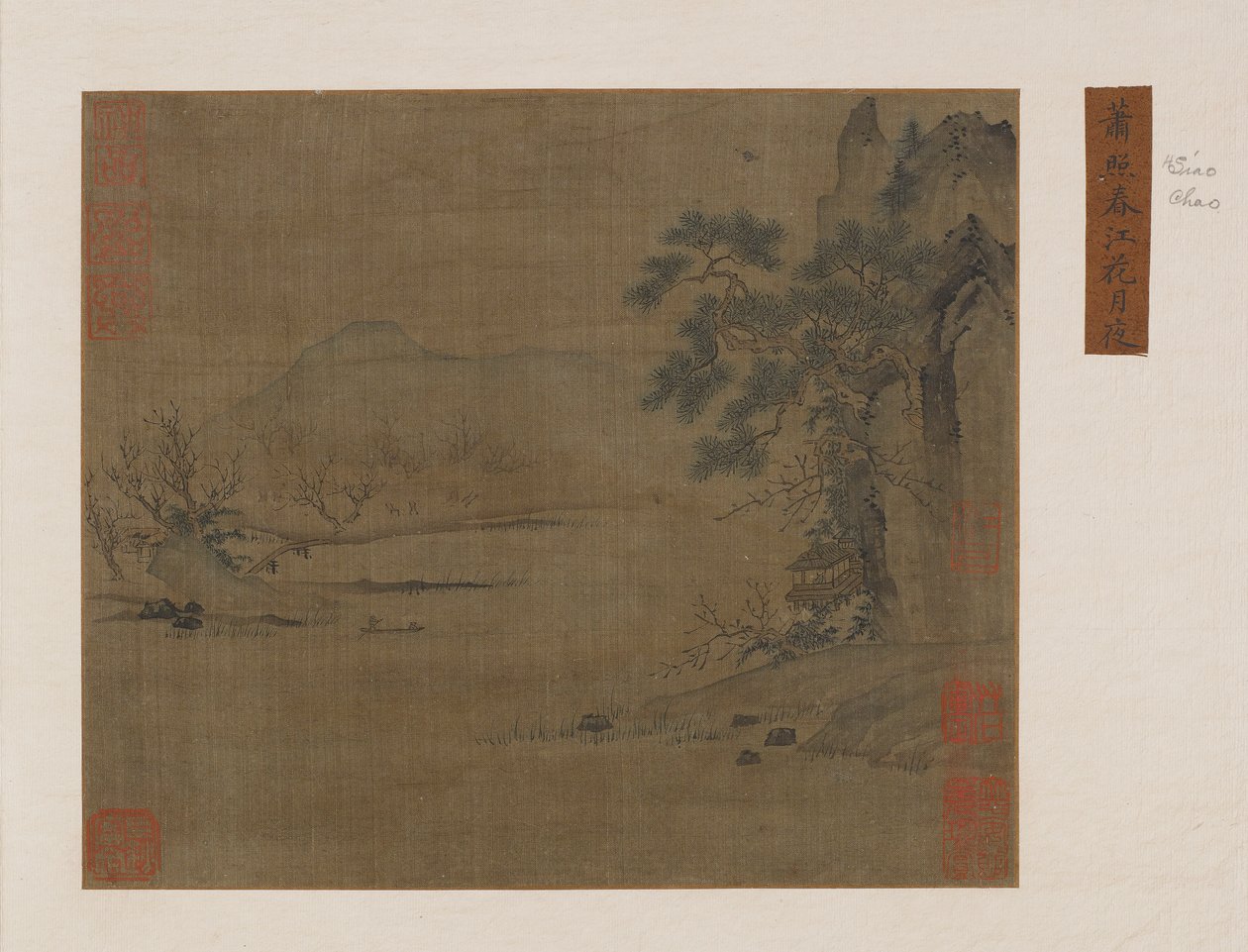 Pavillon sur la rivière de printemps, dynastie Ming ou Qing - Unbekannt