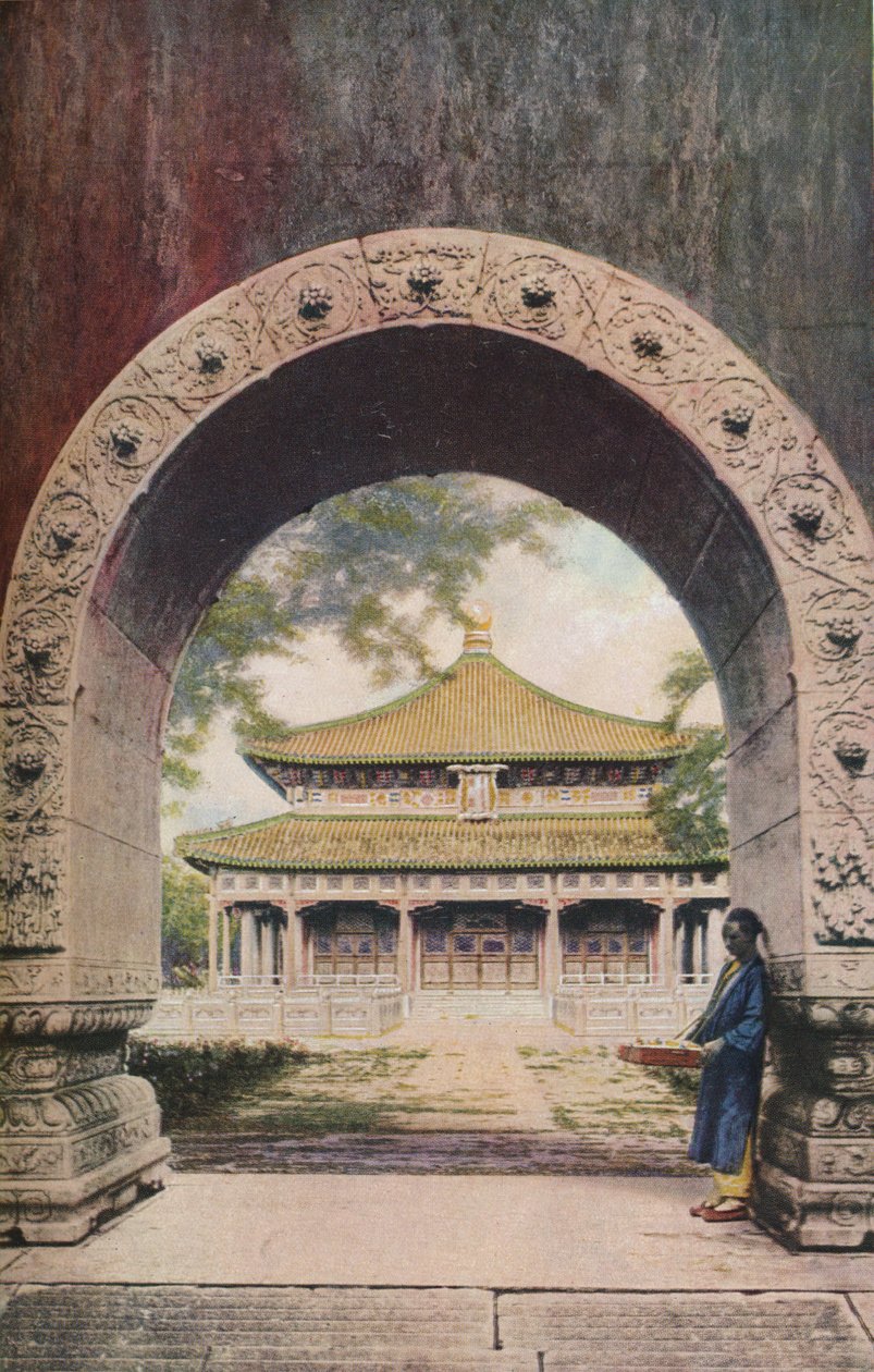 Pékin, vers 1930 - Unbekannt