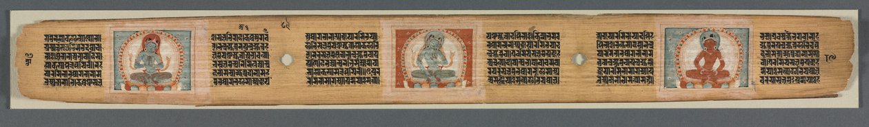 Perfection de la Sagesse en Huit Mille Vers : Ashtasahasrika Prajnaparamita, 1119 - Unbekannt