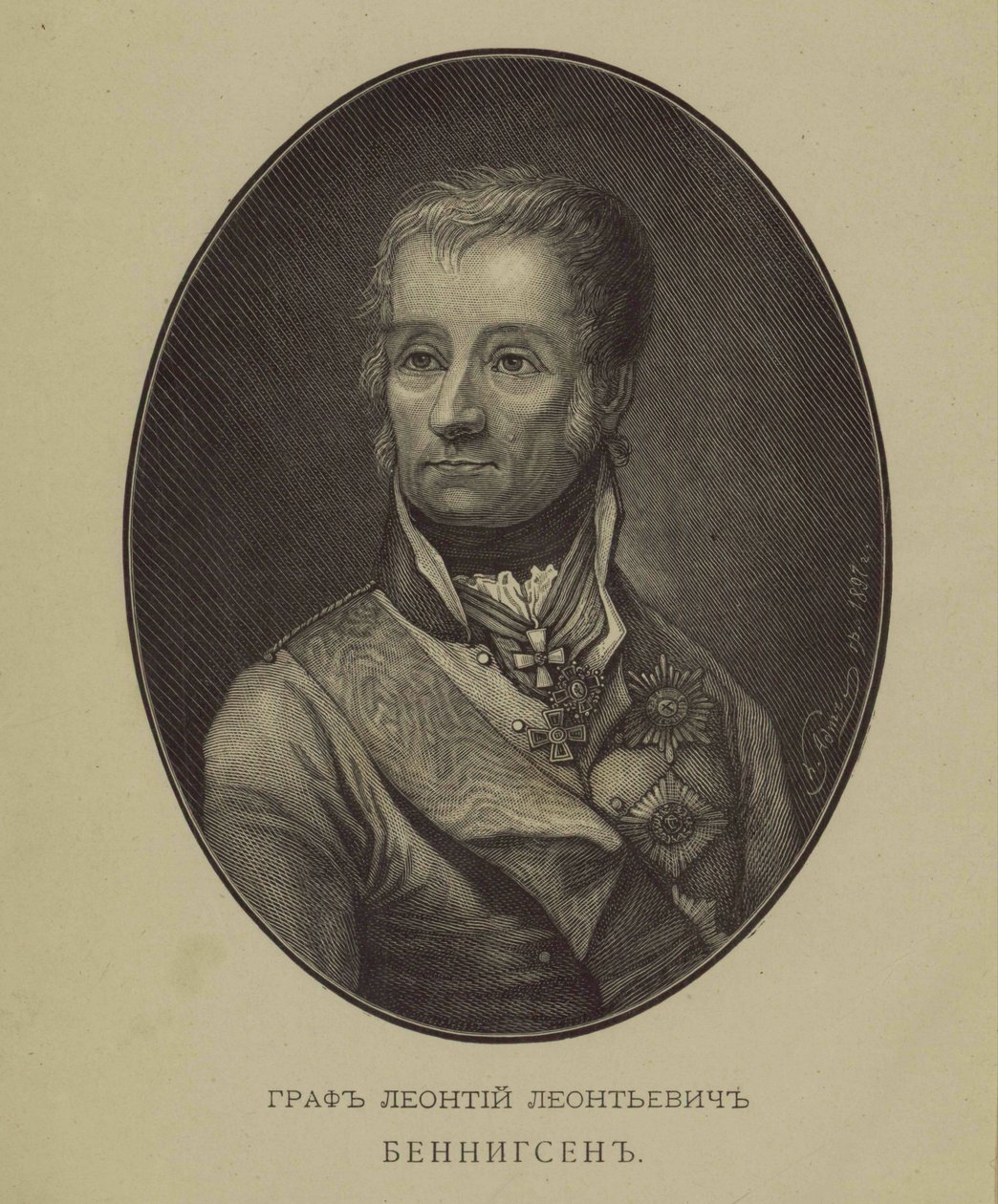 Portrait du comte Levin Leonty August Theophil von Bennigsen 1745-1826 - Unbekannt
