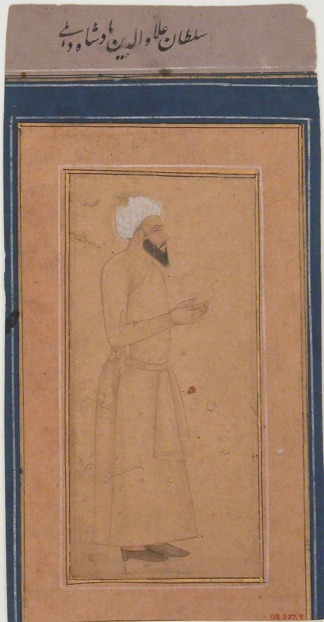 Portrait du Sultan 