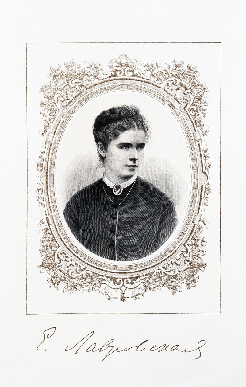 Portrait de la chanteuse Yelizaveta Lavrovskaya 1845-1919, seconde moitié du 19ème siècle - Unbekannt