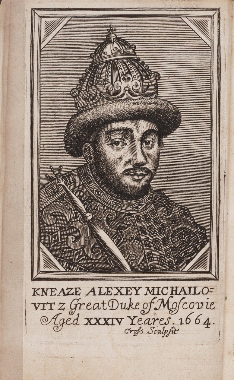 Portrait du Tsar Alexis I Mikhailovich de Russie 1629-1676 De : L