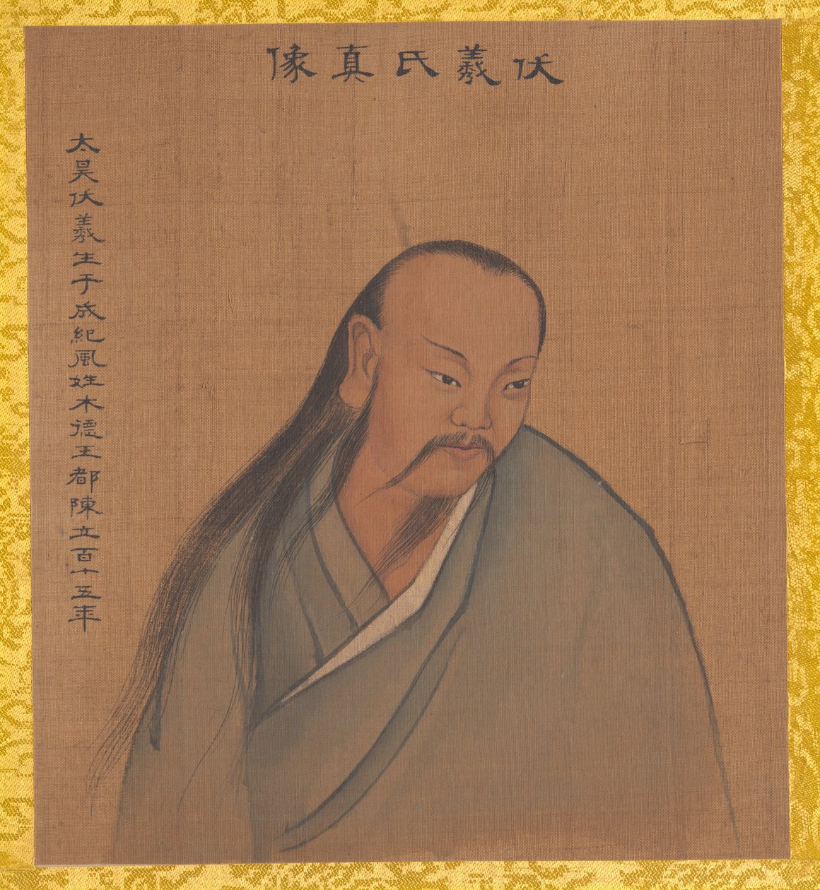 Portraits des empereurs des dynasties successives - Unbekannt