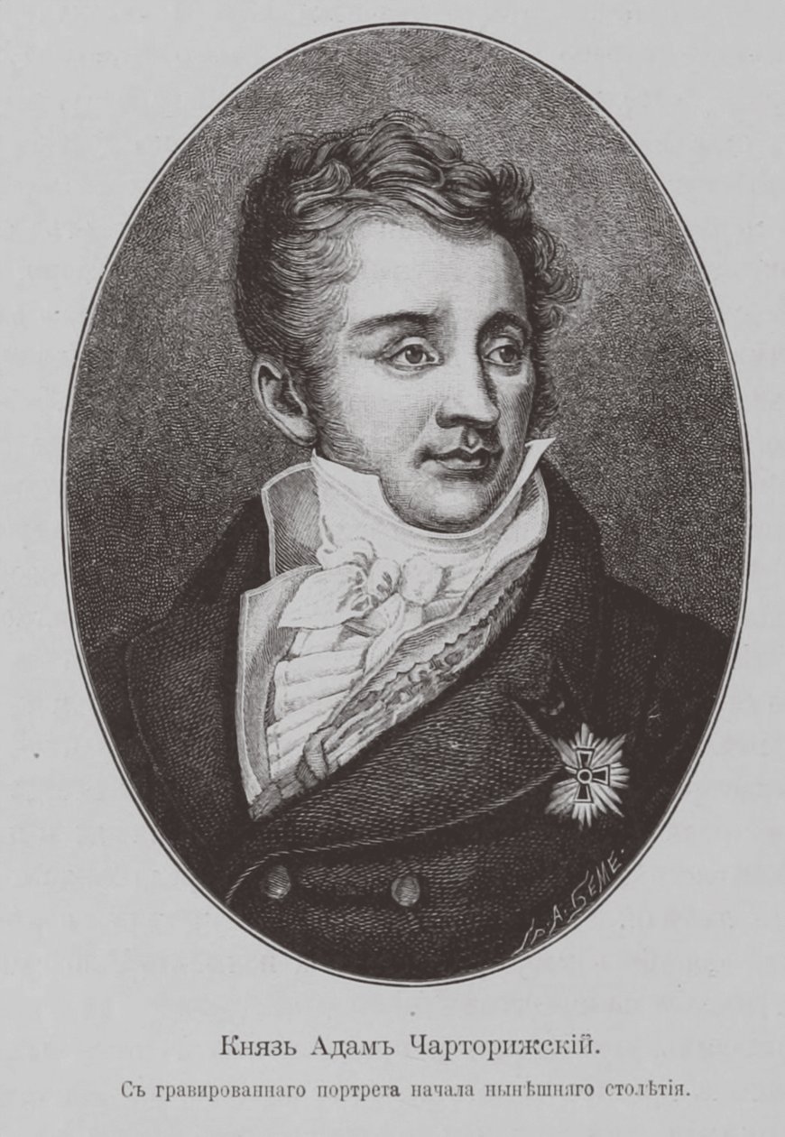 Prince Adam Jerzy Czartoryski 1770-1861 - Unbekannt