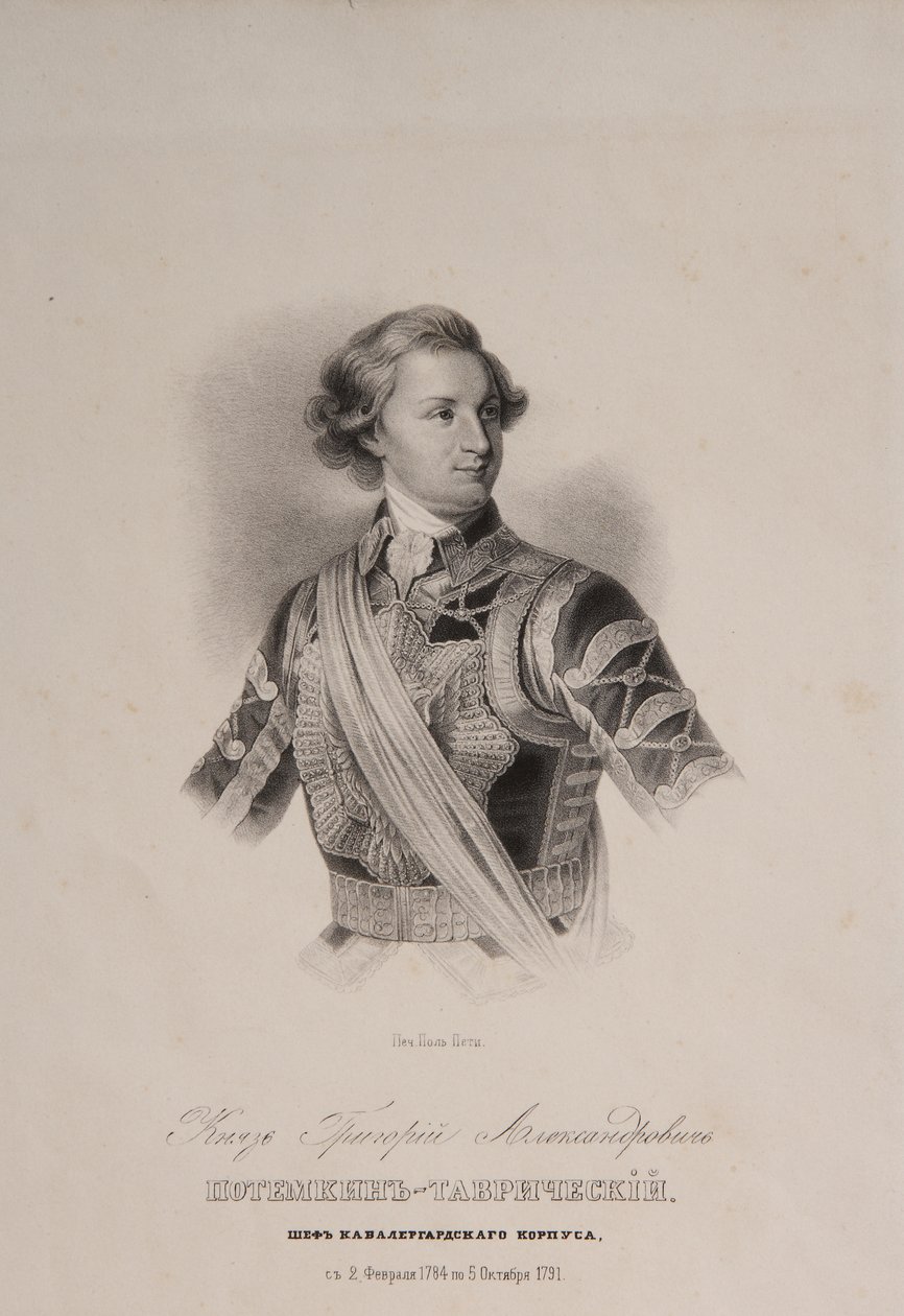 Prince de Tauride Grigori A. Potemkine 1739-1791 en chef de la garde des chevaliers, fin des années 1790 - Unbekannt