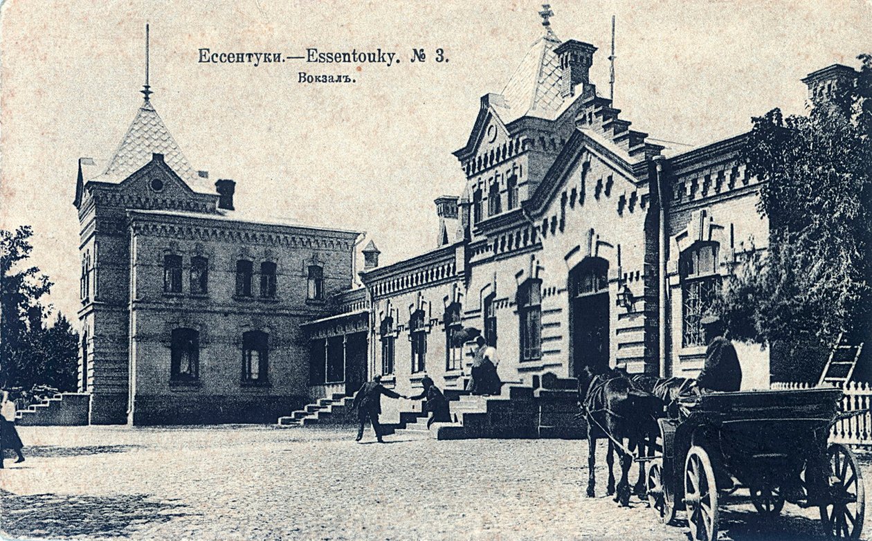 Place de la gare, Yessentuki, Russie, années 1900 - Unbekannt