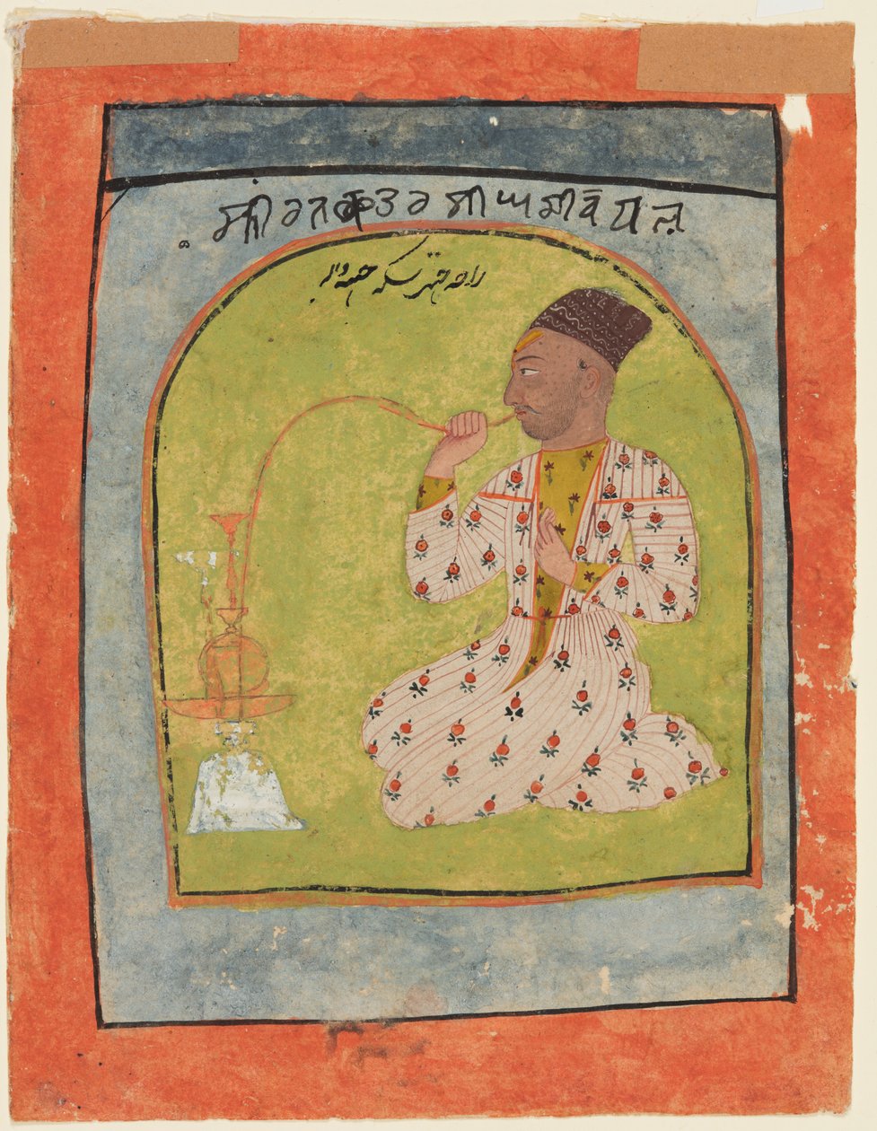 Raja Chattar Singh fumant, vers 1680 - Unbekannt