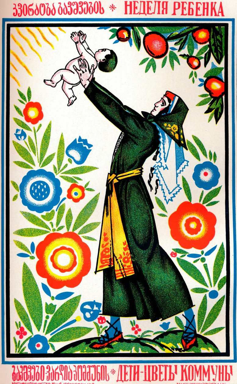 Affiche de santé russe, vers 1935 - Unbekannt