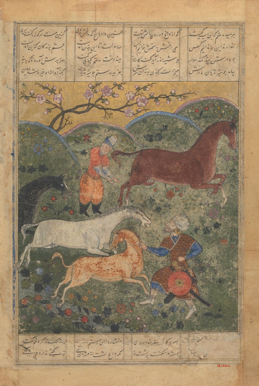 Rustam capture le cheval Rakhsh, Folio du Shahnama Livre des Rois, fin 15ème siècle - Unbekannt
