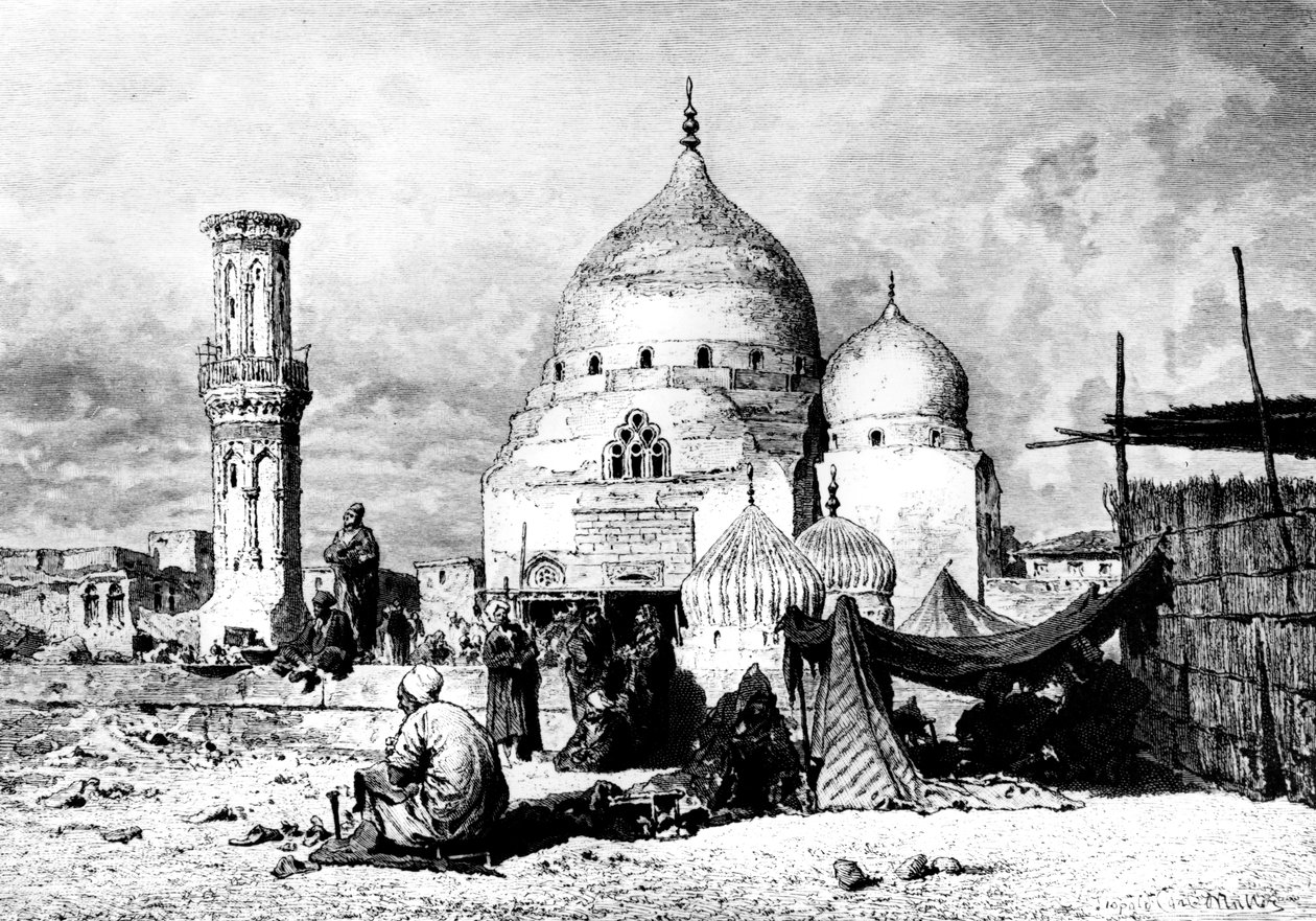 Mosquée Saint Ibrahim, Dessouk, Égypte, 1880 - Unbekannt