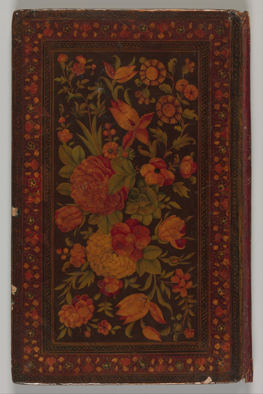 Salaman u Absal de Maulana Nur al-Din 