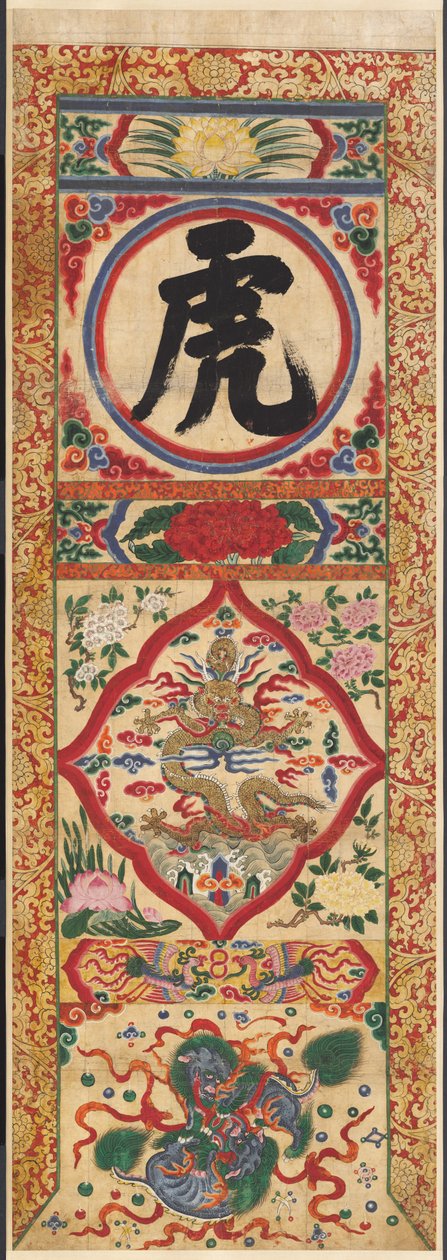 Ensemble de quatre personnages peints, XIXe siècle - Unbekannt