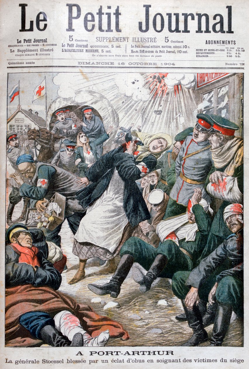 Siège de Port Arthur, guerre russo-japonaise, 1904 - Unbekannt
