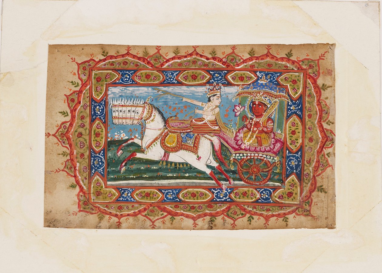 Surya, le dieu du soleil, dans un char tiré par sept chevaux, début du 19e siècle - Unbekannt