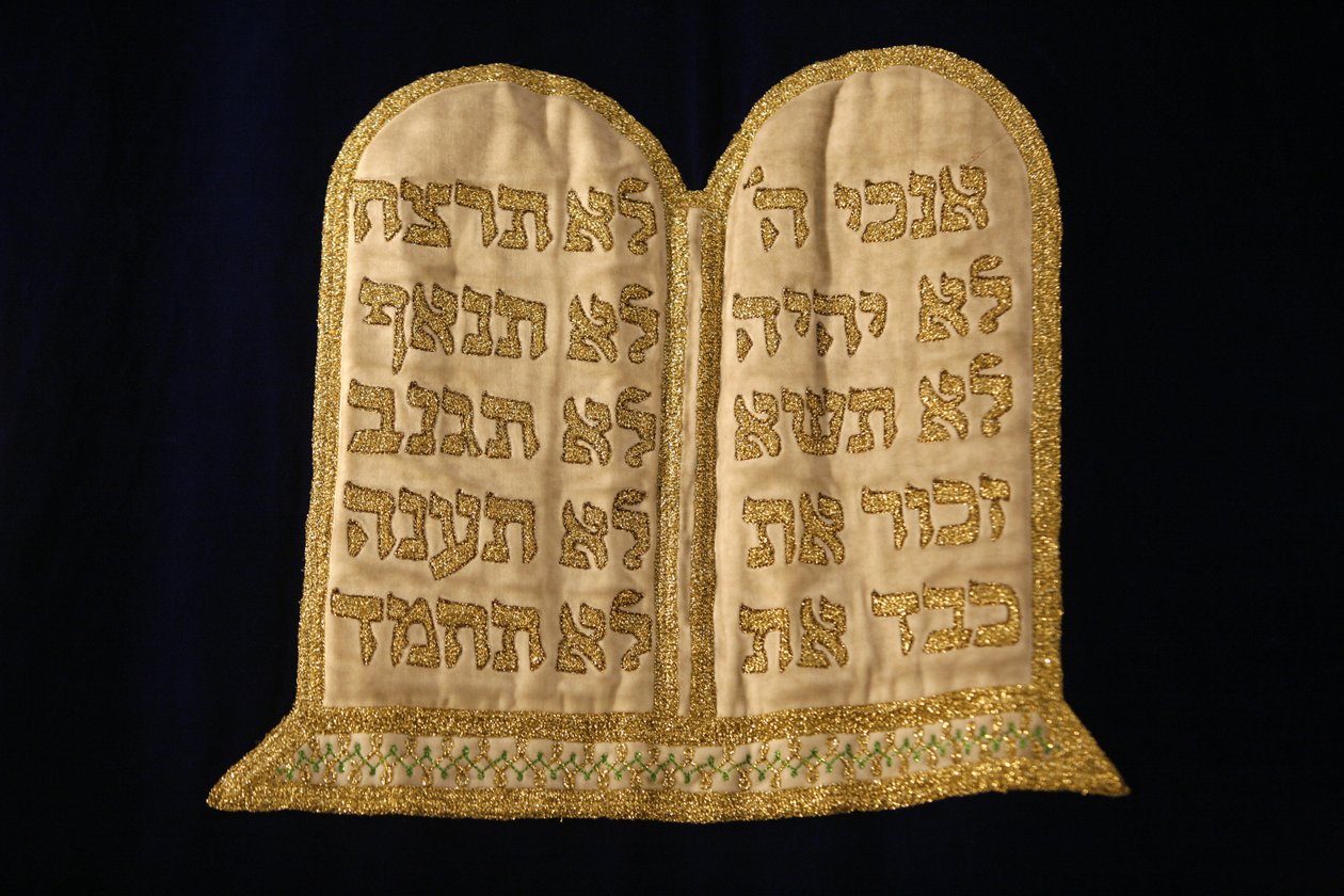Tables de la loi brodées dans la synagogue Stadttempel - Unbekannt