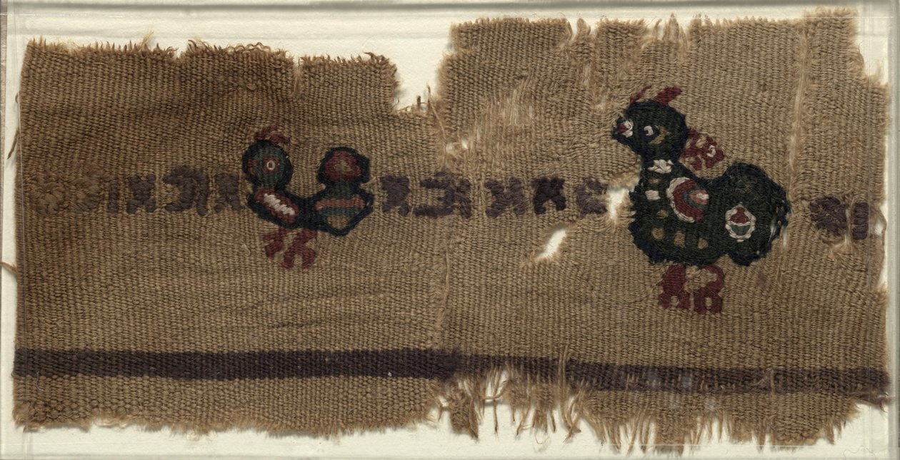 Tapisserie avec oiseaux et lettres grecques - Unbekannt