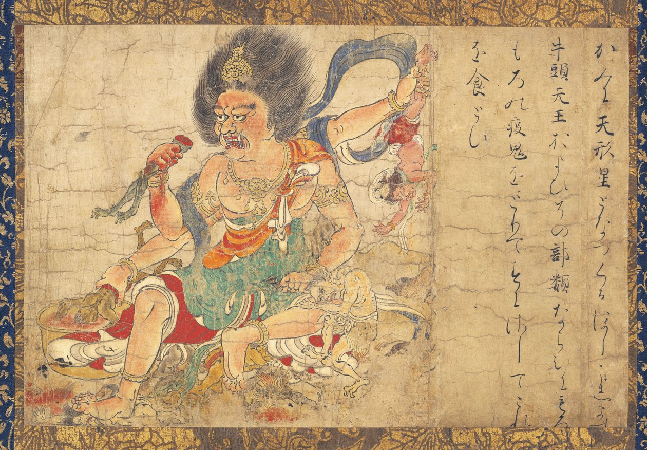 Tenkeisei, Dieu de la punition céleste Partie de l