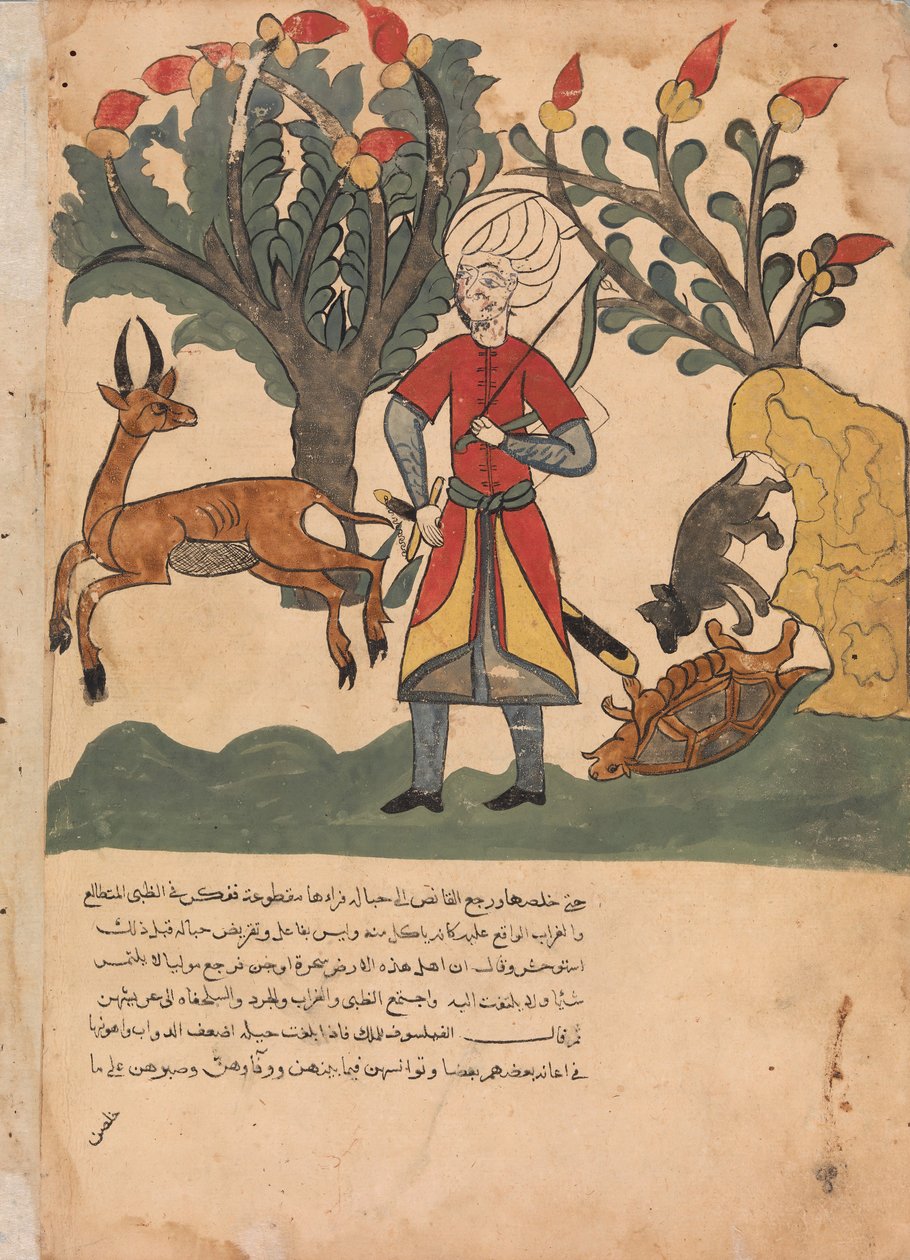 La gazelle attire le chasseur pendant que la souris libère la tortue liée, 18e siècle - Unbekannt