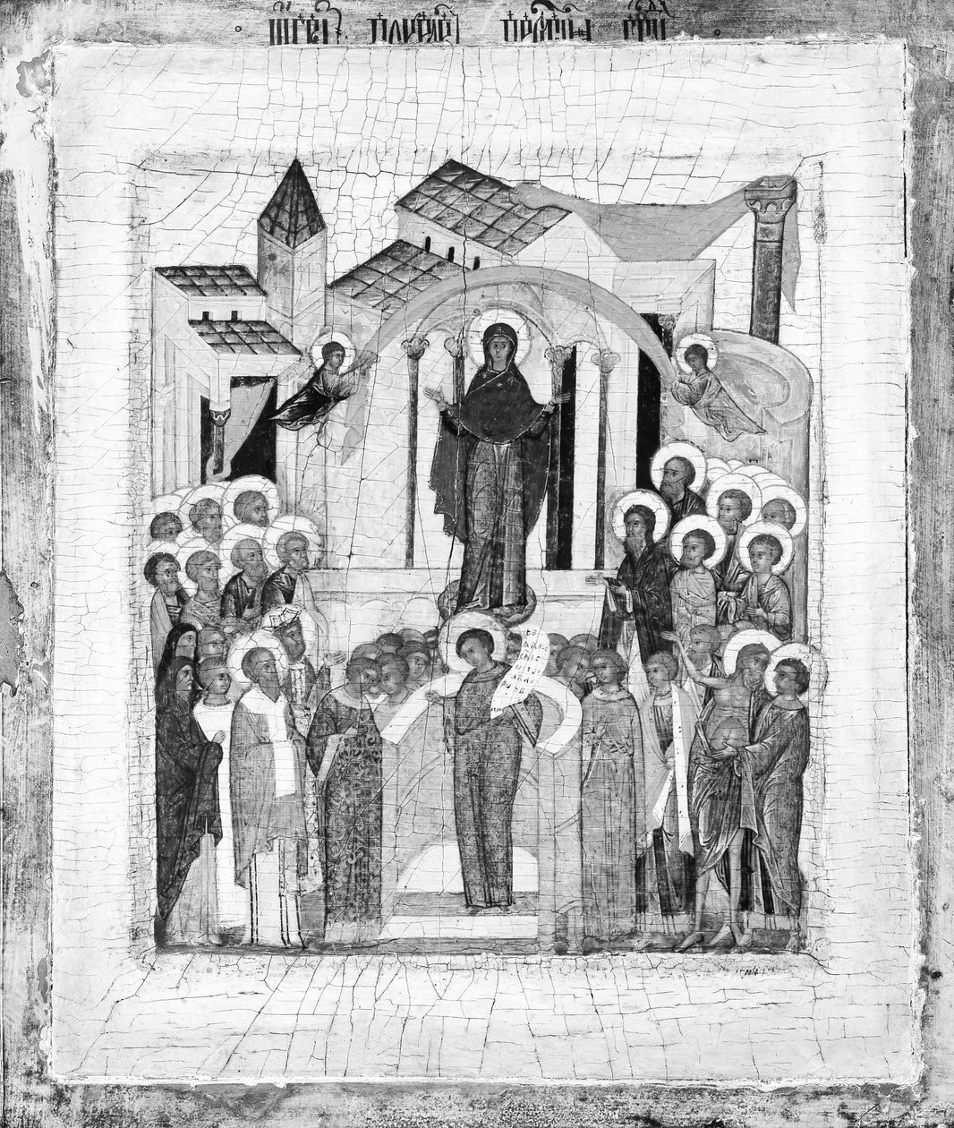 La protection de la Mère de Dieu - Unbekannt