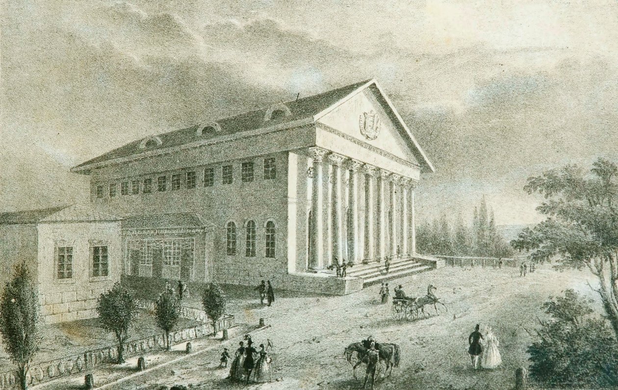 Le Théâtre d