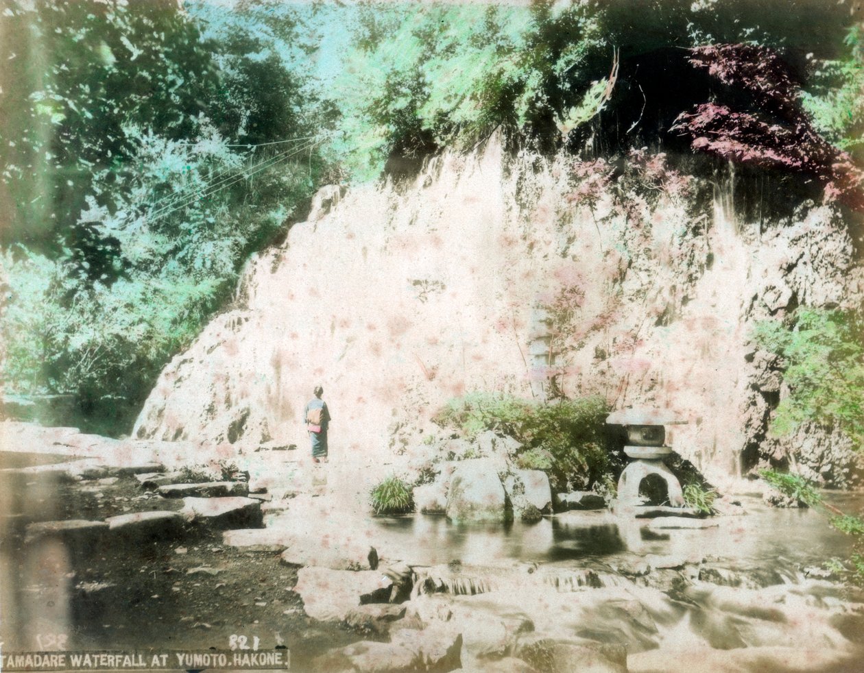 Les chutes de Tamadare, Yumoto, Hakone, Japon - Unbekannt