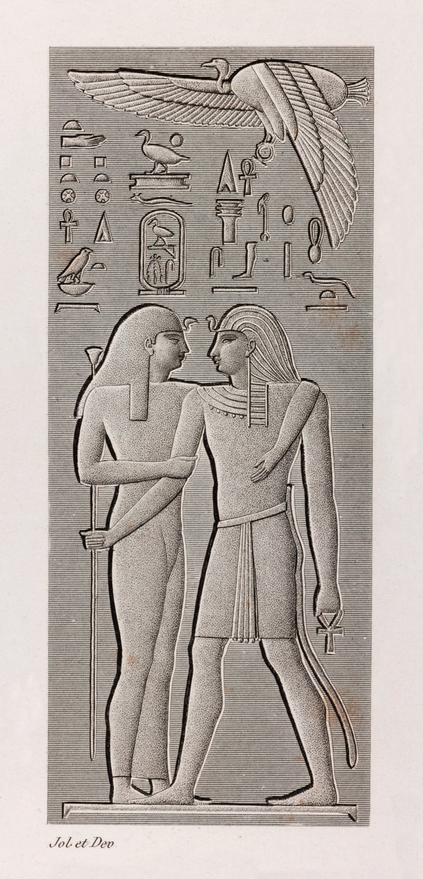 Thèbes, Karnak (gros plan) - Unbekannt