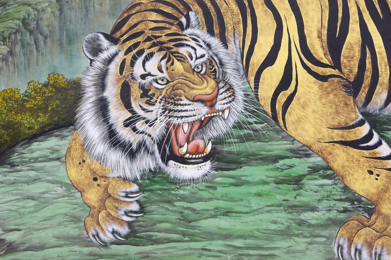 Peinture de tigre au temple Bongeunsa, Séoul, Corée du Sud - Unbekannt