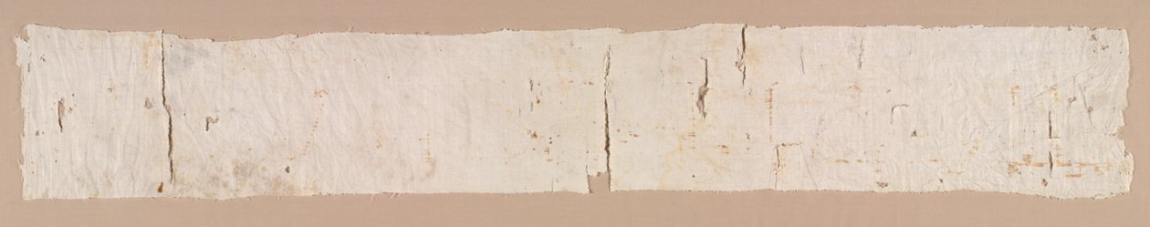 Tiraz du calife Abd al-Rahman III, du reliquaire de Santa Librada, cathédrale de Ségüenza, 941 - Unbekannt