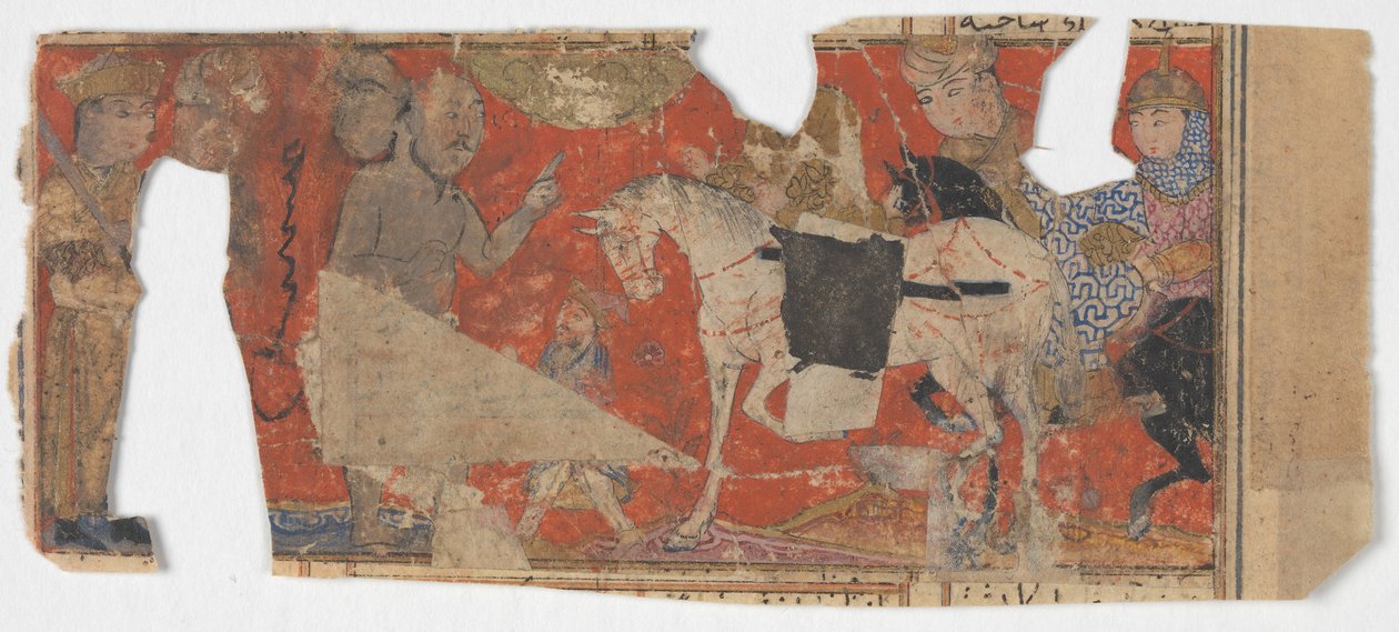 Scène non identifiée et fragment de texte d