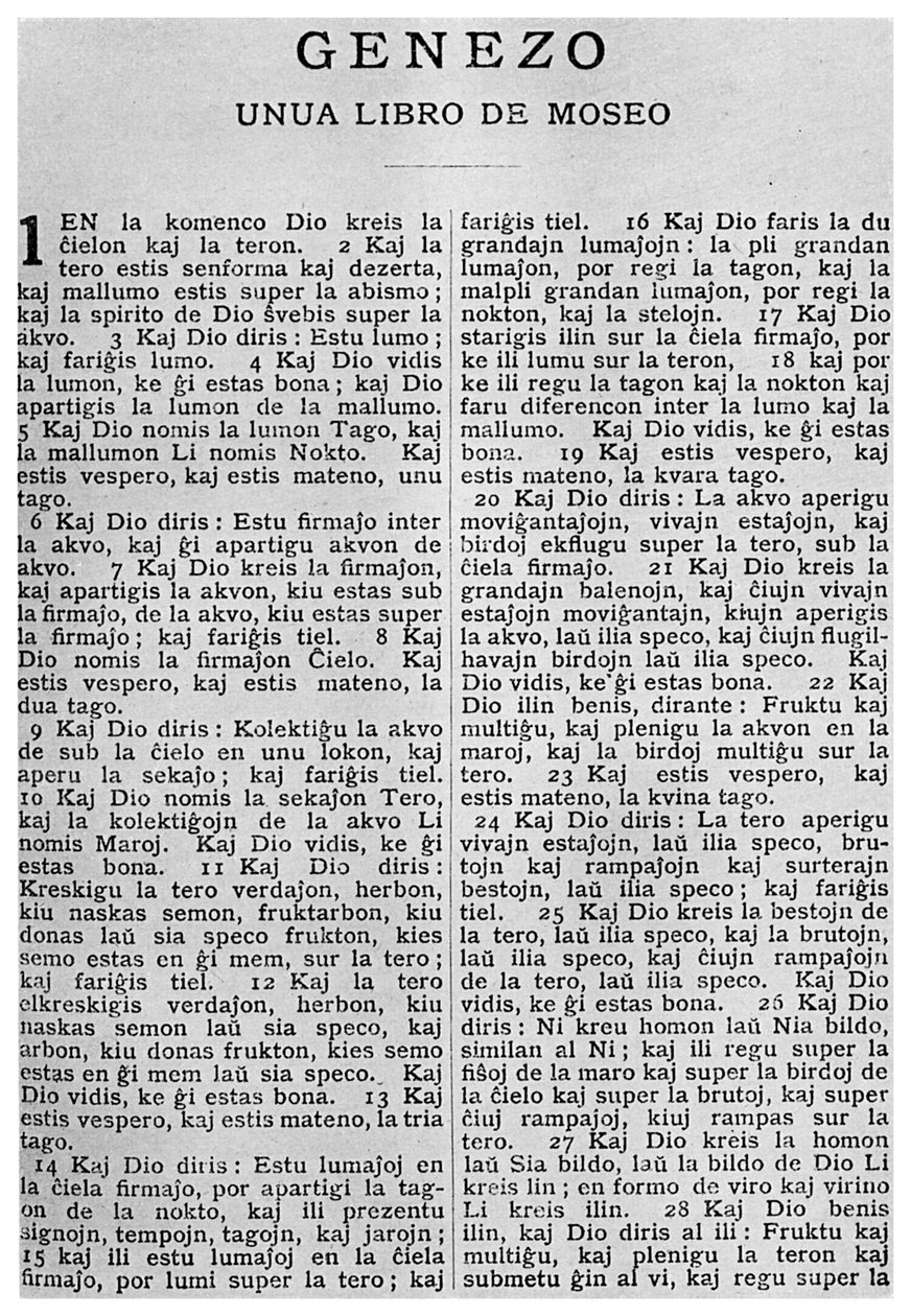 Langue universelle : la première page de la Bible en espéranto, 1956 - Unbekannt
