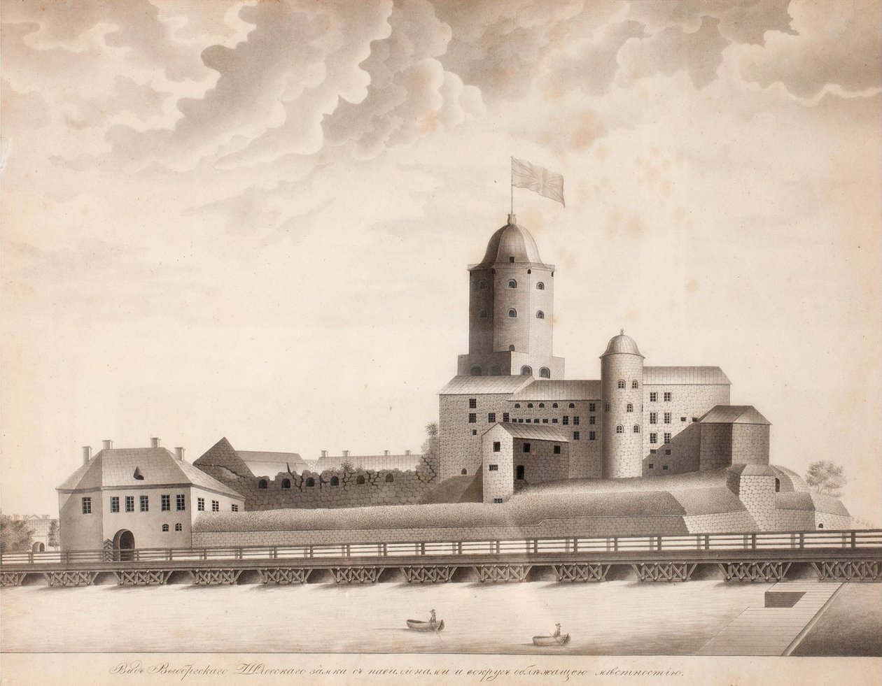 Vue du château de Vyborg, vers 1840 - Unbekannt