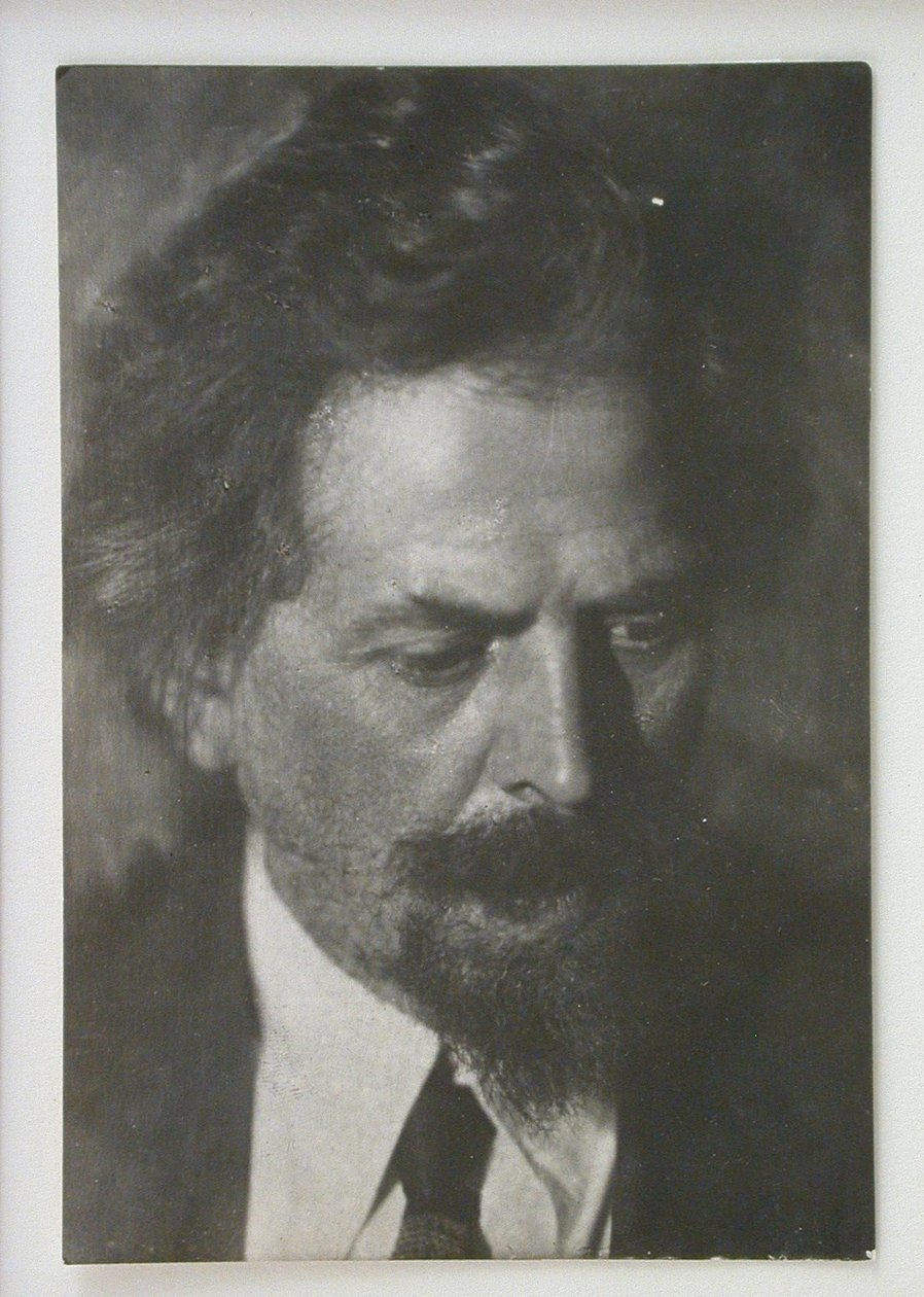 Viktor Aleksandrovich Vesnin - Unbekannt