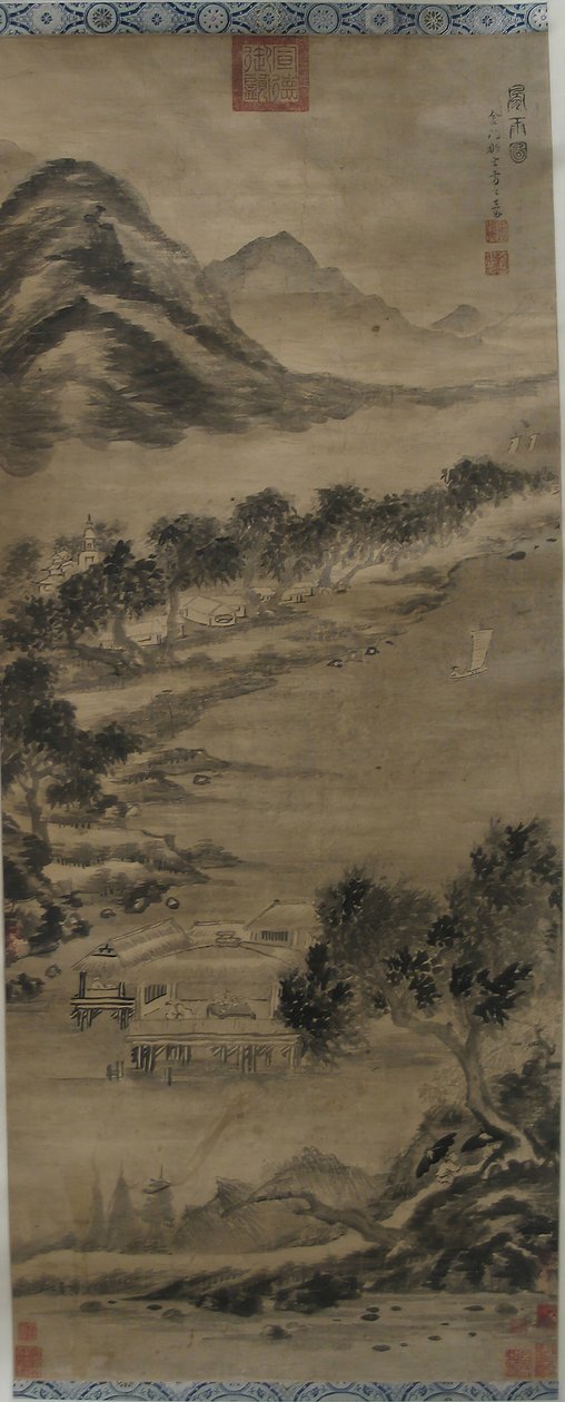 Vent et eau : Paysage dans le style de Mi-fei - Unbekannt