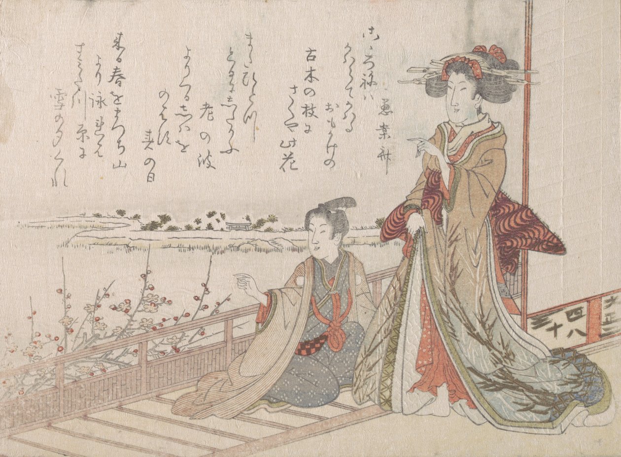 Femme et jeune homme sur une véranda, 1806 - Unbekannt