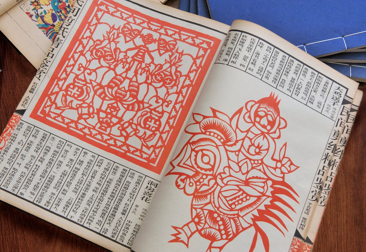 Gravure sur bois de découpages en papier chinois - Unbekannt