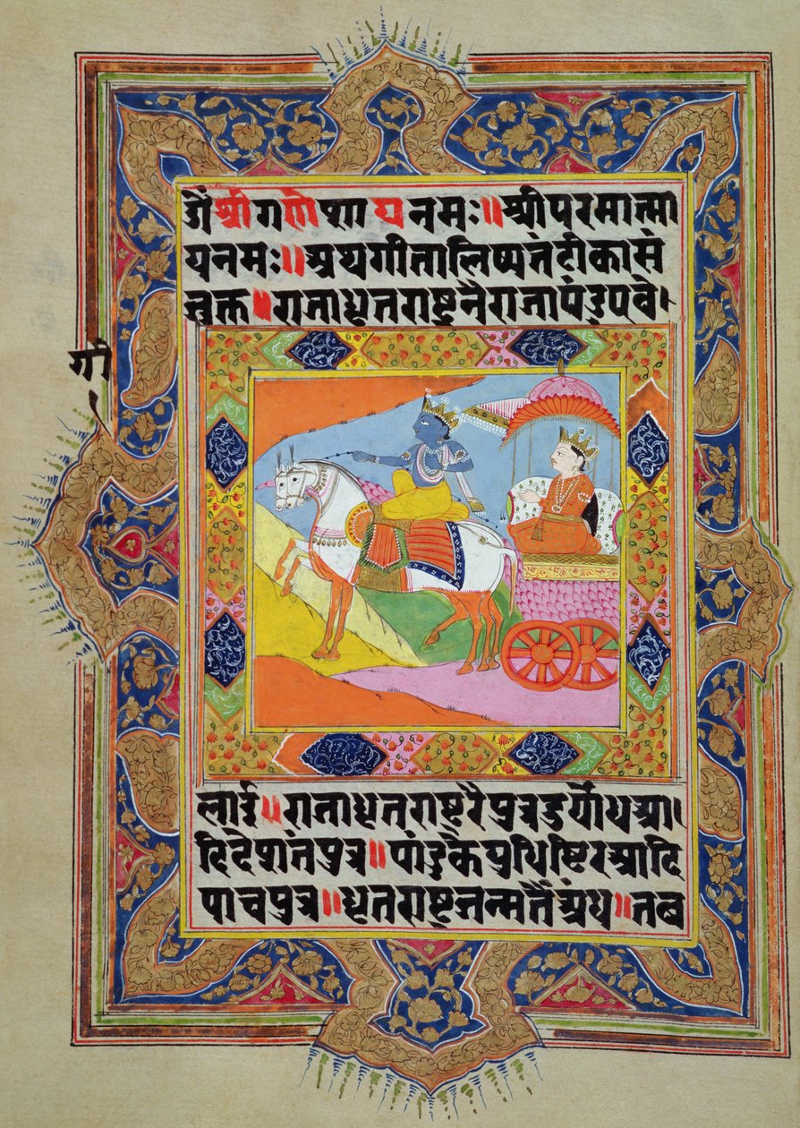 Krishna et son cousin Arjuna se préparant à la bataille, du Bhagavadgita, 18e-19e siècle - Unbekannt Unbekannt
