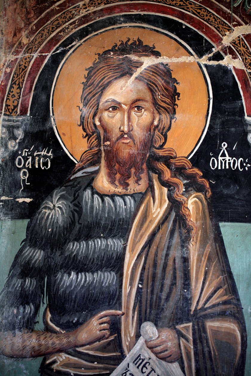 Fresque byzantine du 15ème siècle - Unbekannt Unbekannt