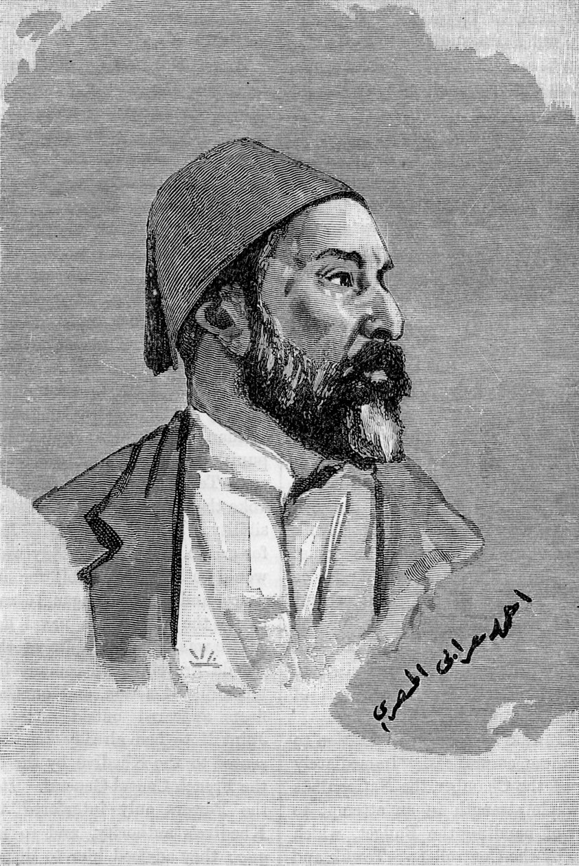 Ahmed Orabi - Unbekannter Künstler