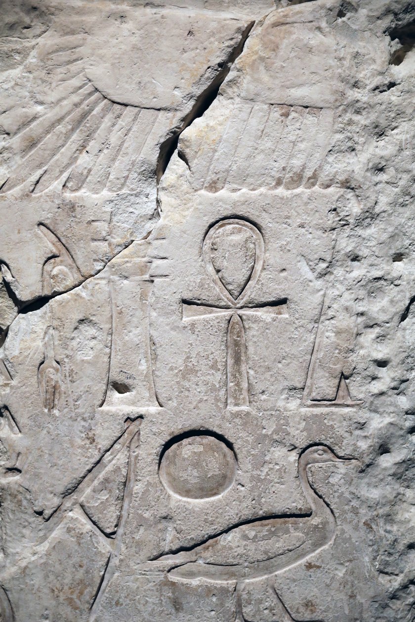 Coptos, fragment du temple de Sésostris Ier (détail) - Unbekannter Künstler